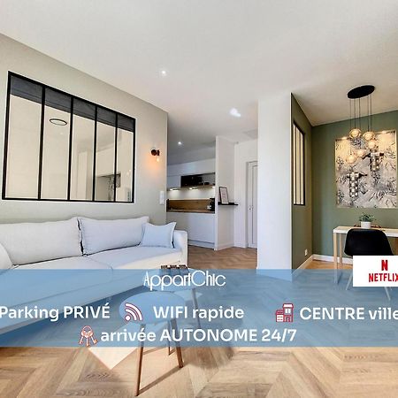 AppartChic - appartement standing - plein Centre&Parking privé Créon Esterno foto